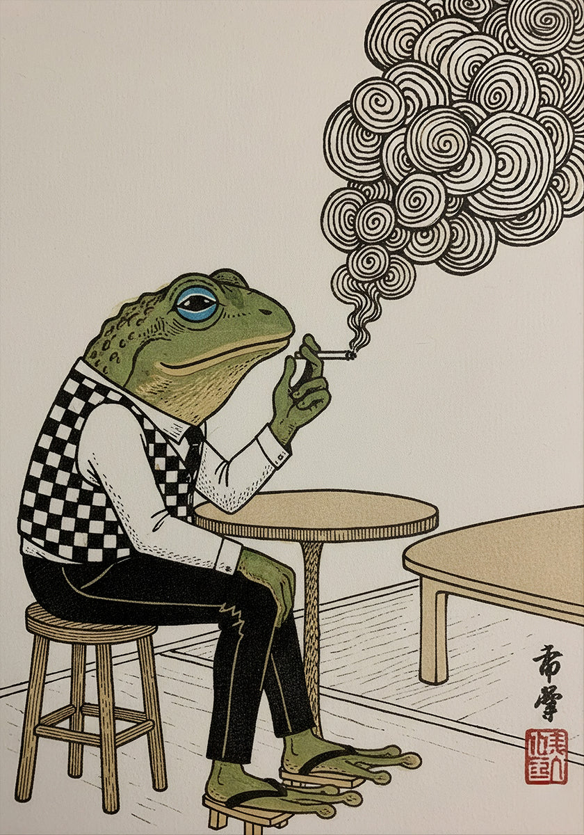 Smoking Frog Thoughts Poster - Posterbox