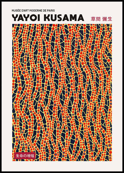 Yayoi Kusama Passage of the Wind Plakat - Posterbox.no