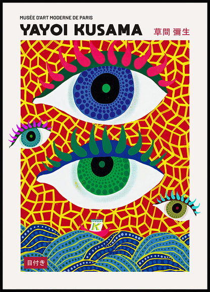 Colored Eyes Plakat By Yayoi Kusama - Posterbox.no