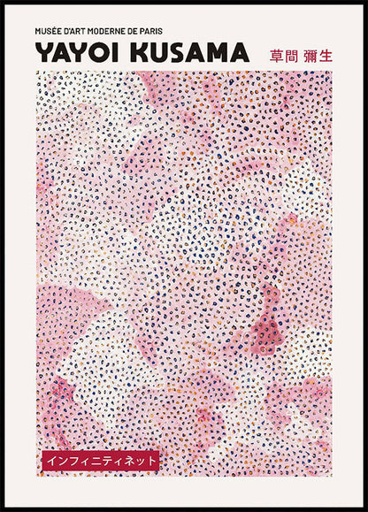 Yayoi Kusama Pink Infinity Net Plakat - Posterbox.no