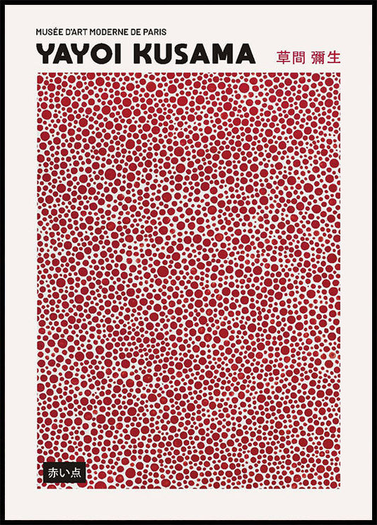 Yayoi Kusama Red Dots Plakat - Posterbox.no