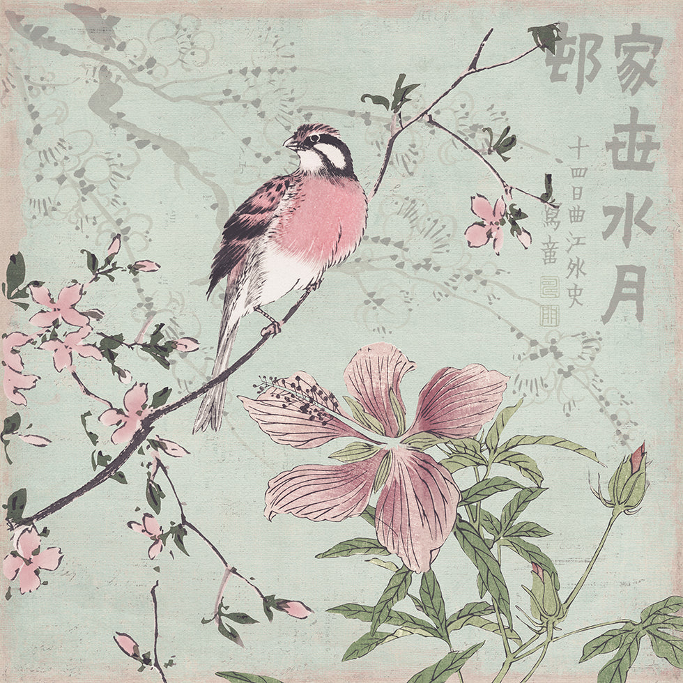 Chinoiserie No1 (UUSI)