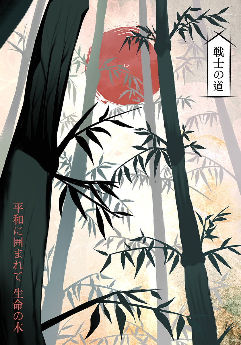 Chikurinin kuiskauksia -juliste