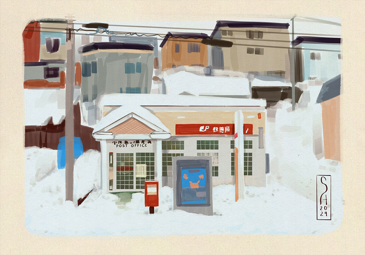 Post Office Japanin juliste