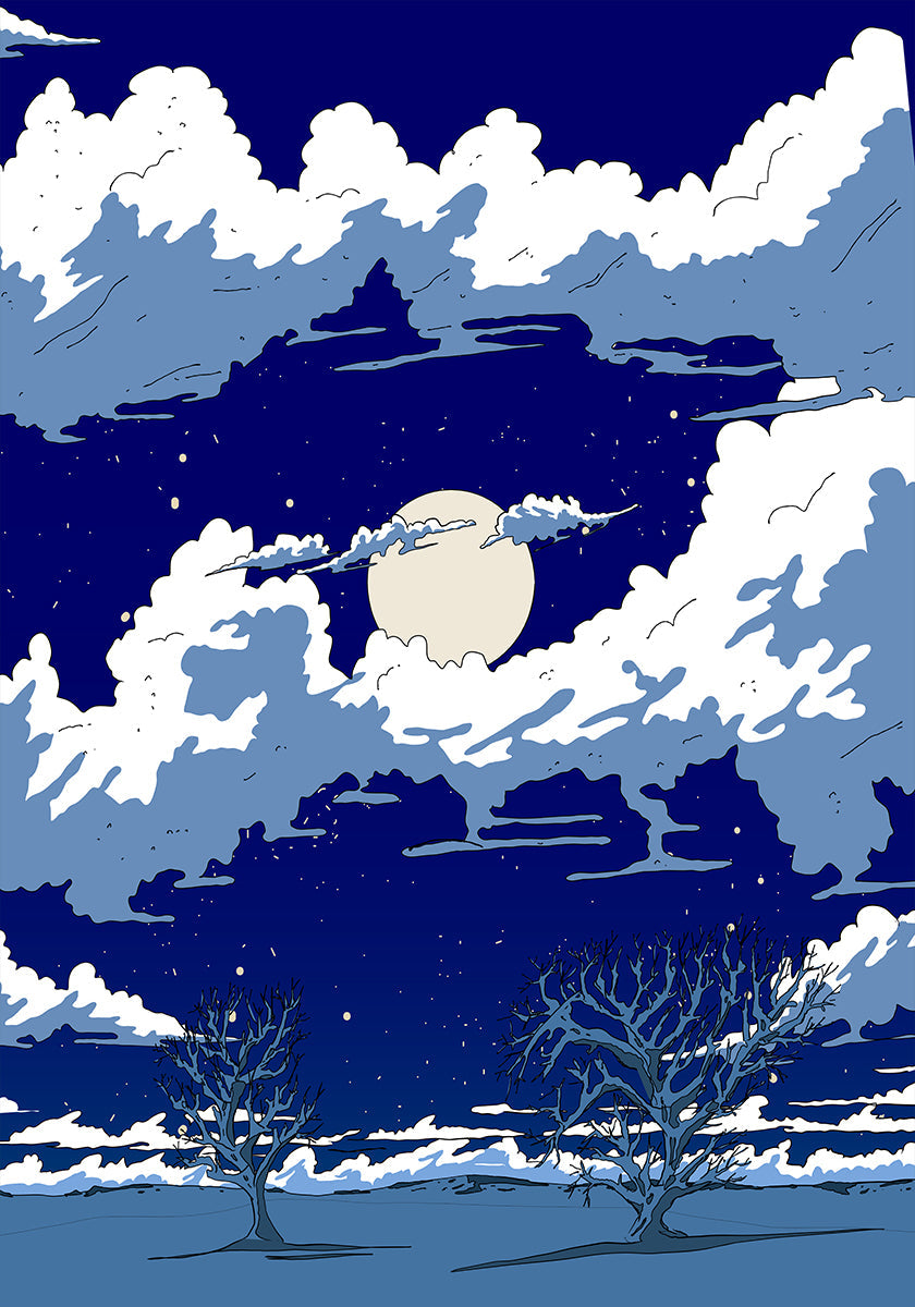 Taivas ja tähdet (UUSI)