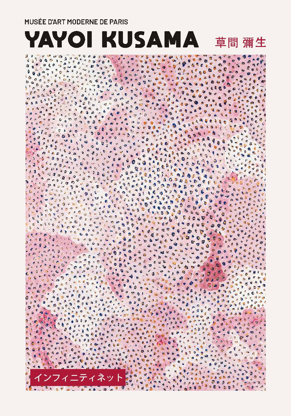 Yayoi Kusama Pink Infinity Net Plakat - Posterbox.no