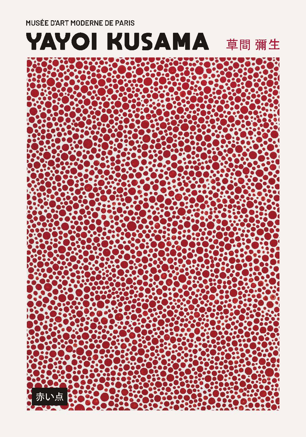 Yayoi Kusama Red Dots Plakat - Posterbox.no