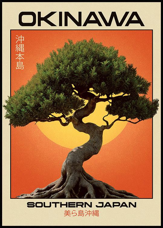 Japanese Wall Art Poster, Okinawa Bonsai Tree, Orange Zen Decor, Physical Print For Living Room | Japan-Inspired Minimalist Artwork - Posterbox