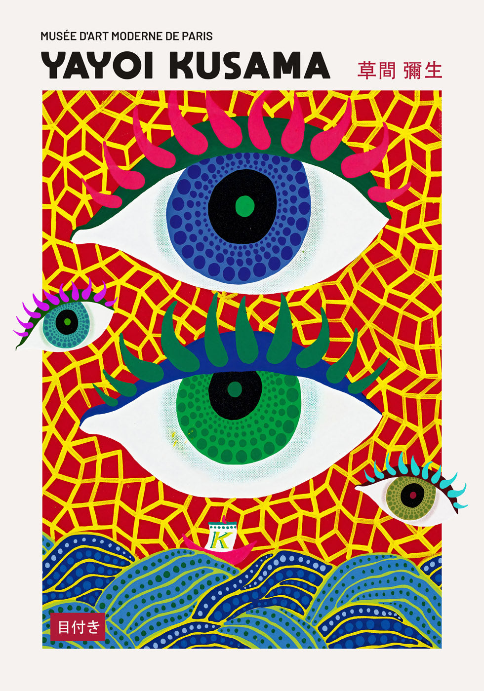 Colored Eyes Plakat By Yayoi Kusama - Posterbox.no