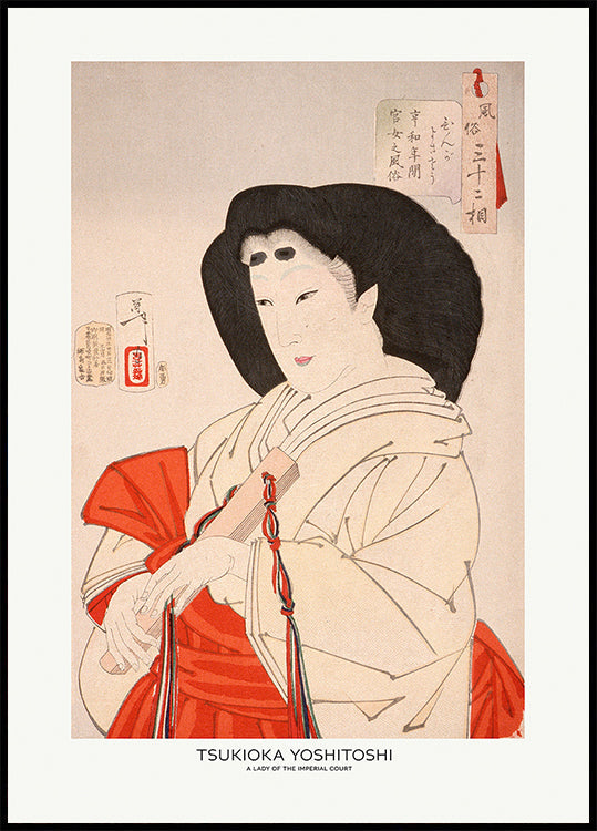 A Lady of the Imperial Court In the Kyōwa Period 1888 (NEW) - Posterbox
