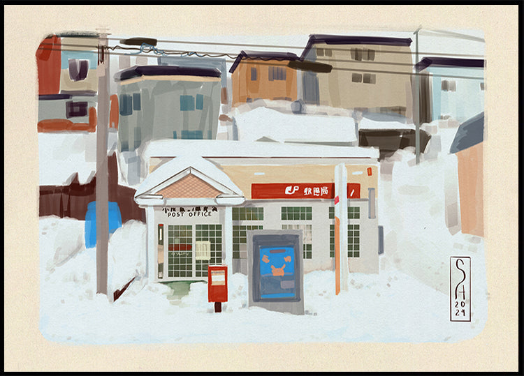 Post Office Japanin juliste