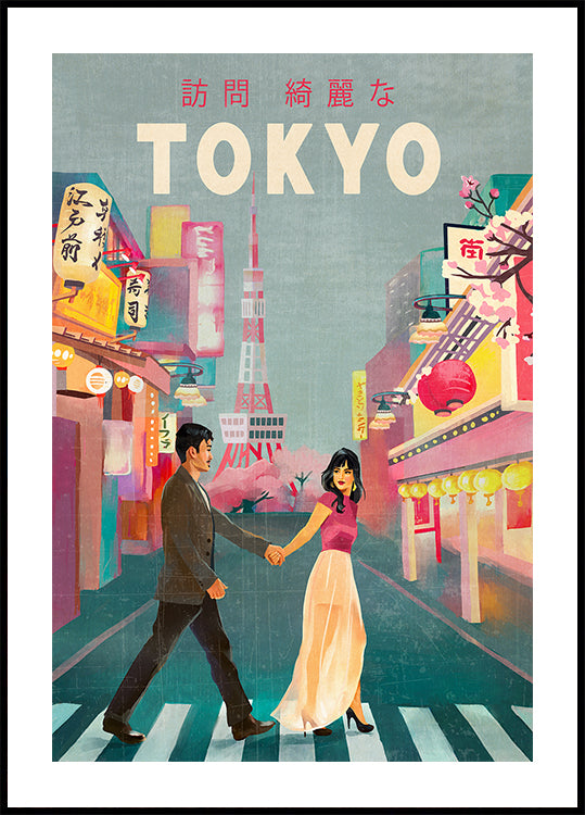 Tokio Japan Travel Art -juliste