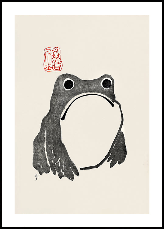 Grumpy Frog In Black Juliste