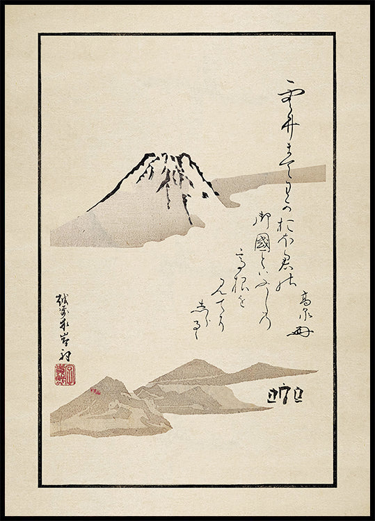 Fuji juliste