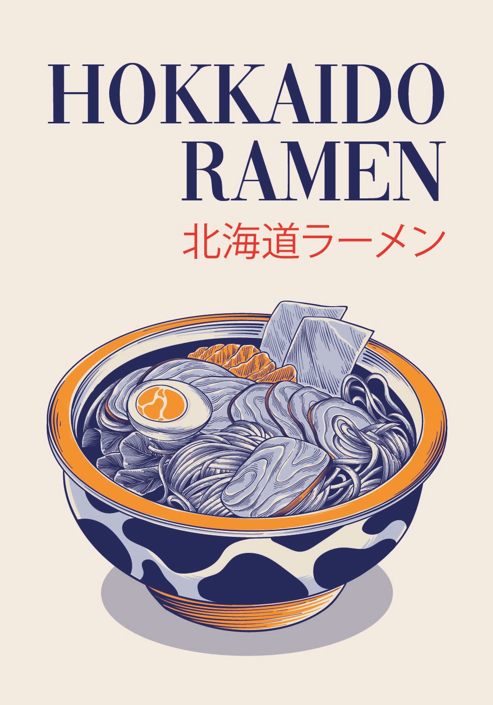 Ramen juliste