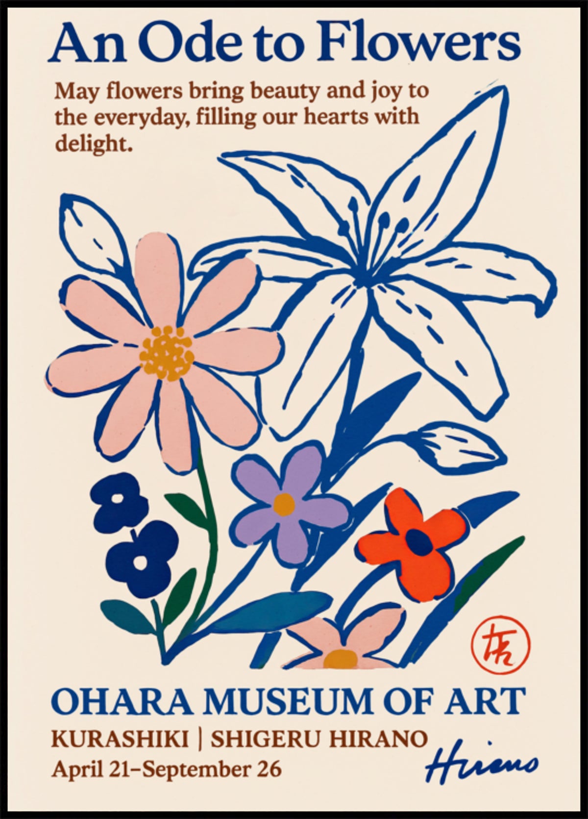 Oharamuseumposter - Posterbox