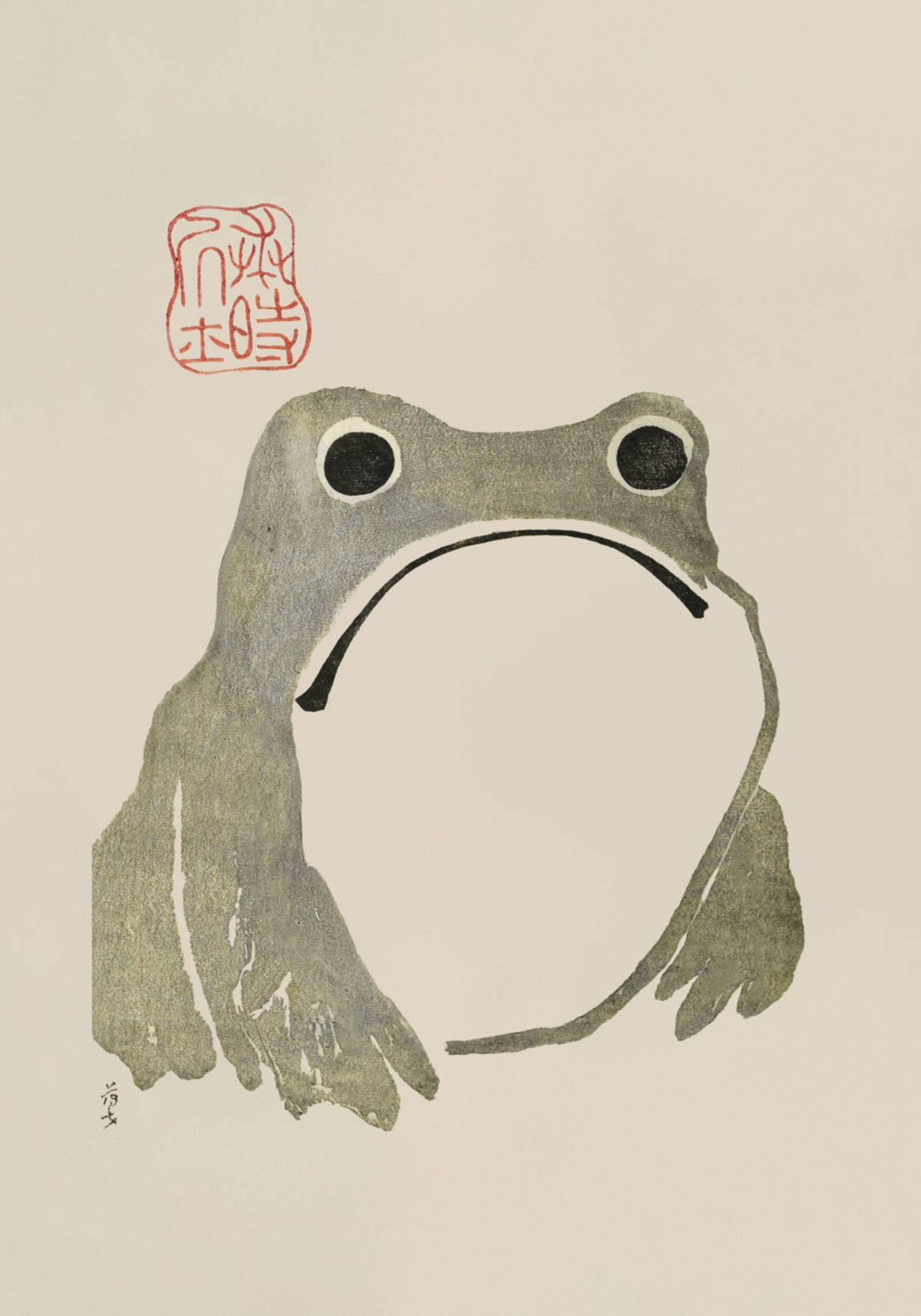 Grumpy Frog I Alkuperäinen