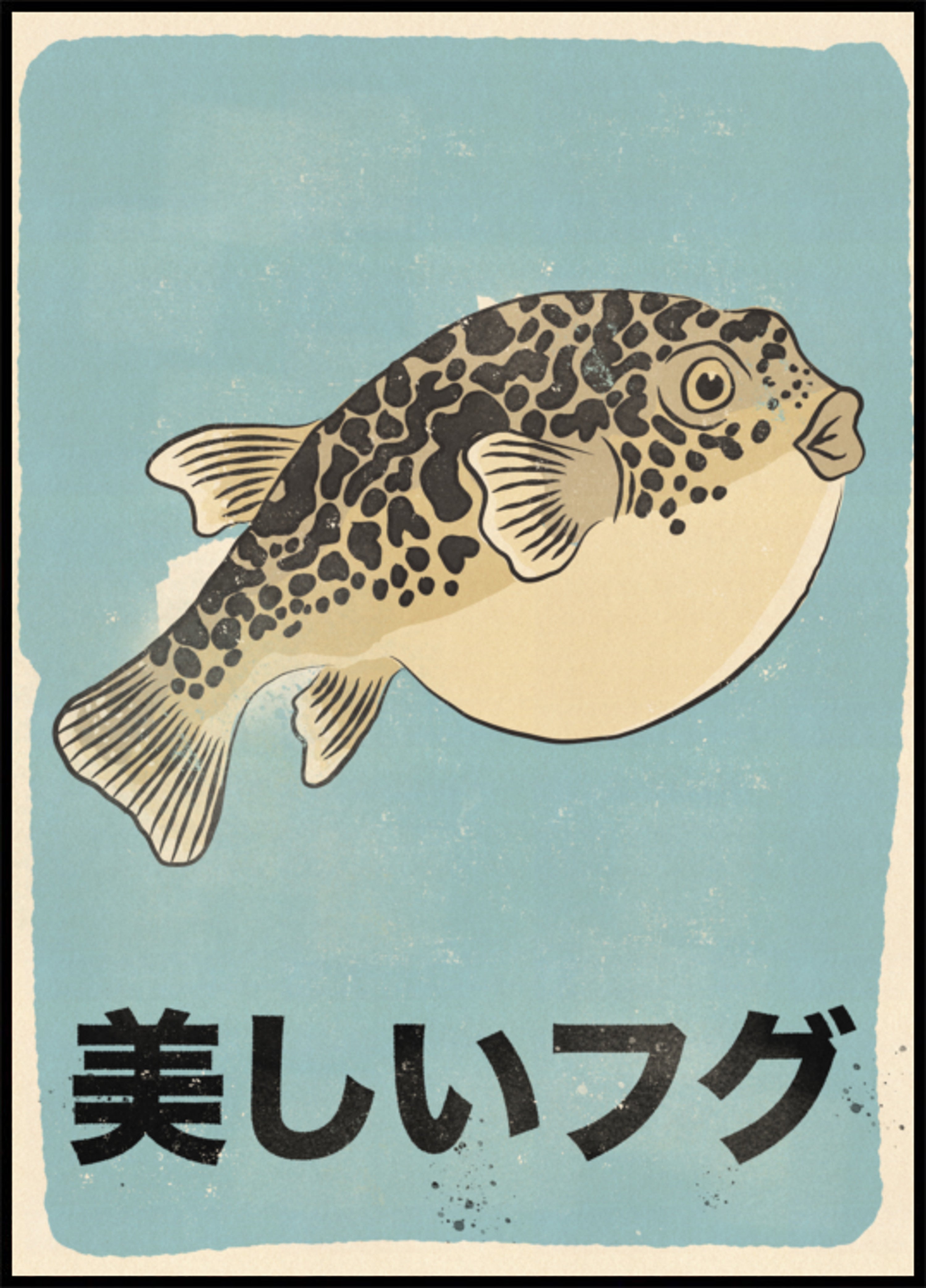 Kaunis Fugu Pufferfish