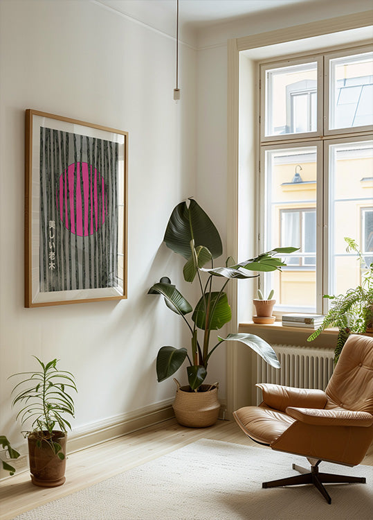 Bamboo Forest Beautiful Old Tree (NEW) - Posterbox