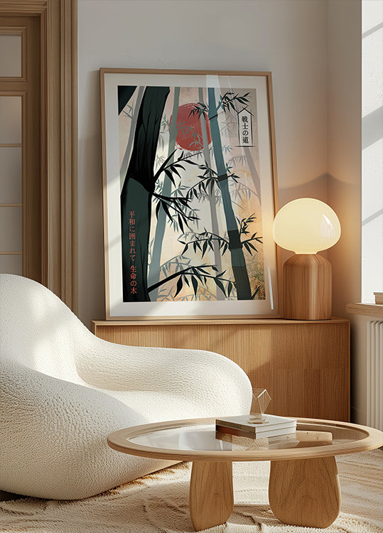 Chikurinin kuiskauksia -juliste