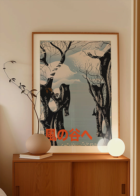 Tuulen laaksoon Japanin talvi (UUSI)