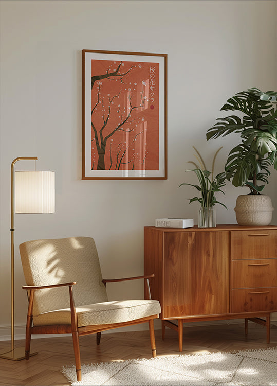 Sakura no hana juliste