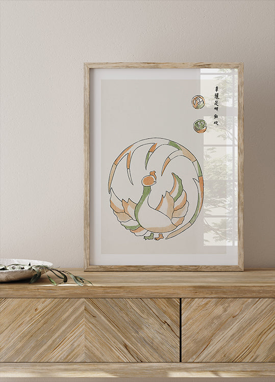 Rooster Print, Taguchi Tomoki Japanese Illustration Plakat - Posterbox.dk