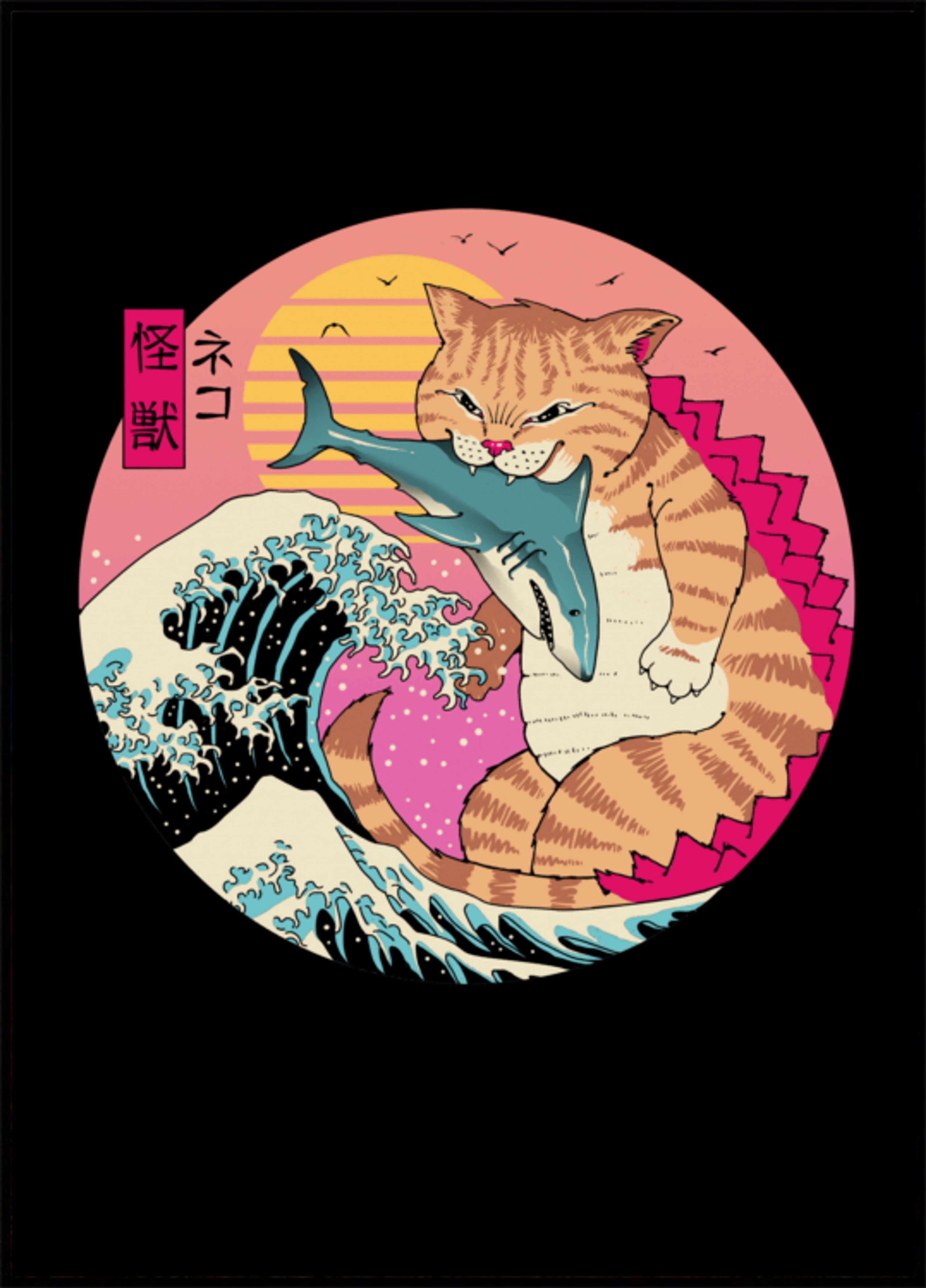 Neko Wave Kaiju, Vincent Trinidad Art
