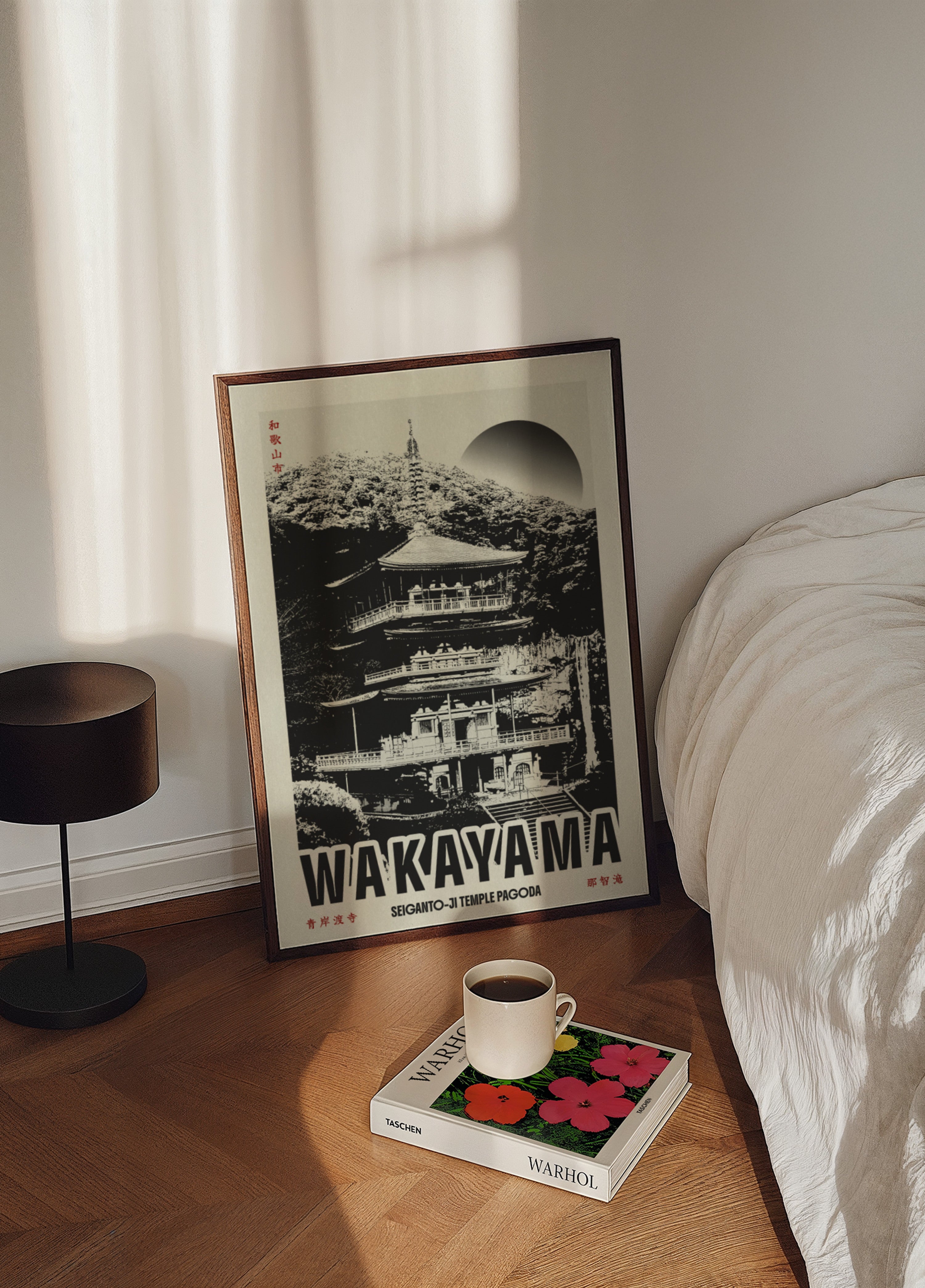 Ikoninen Wakayaman pagodi
