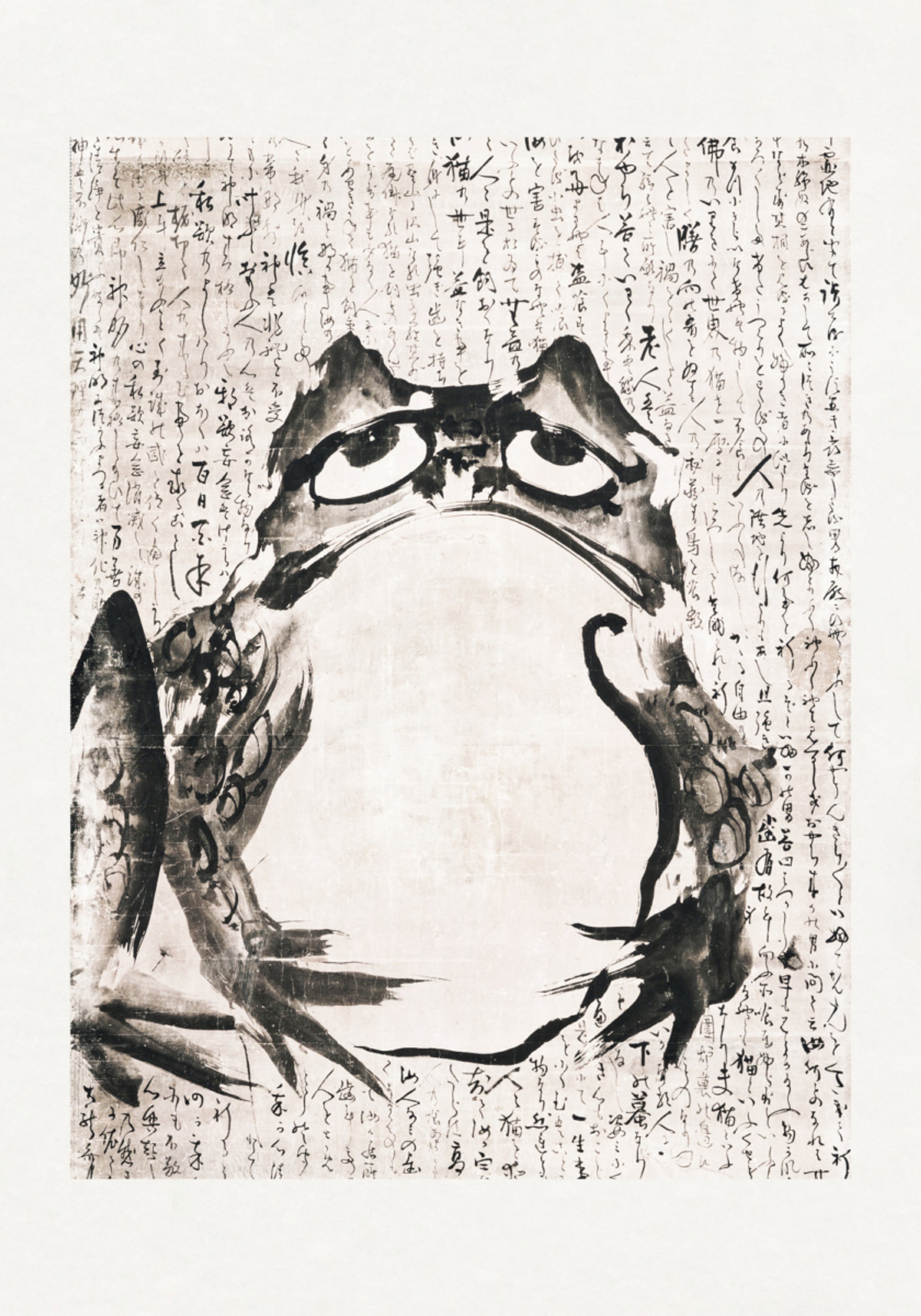 Japanilainen sammakko (1700-1800-luvun loppu)