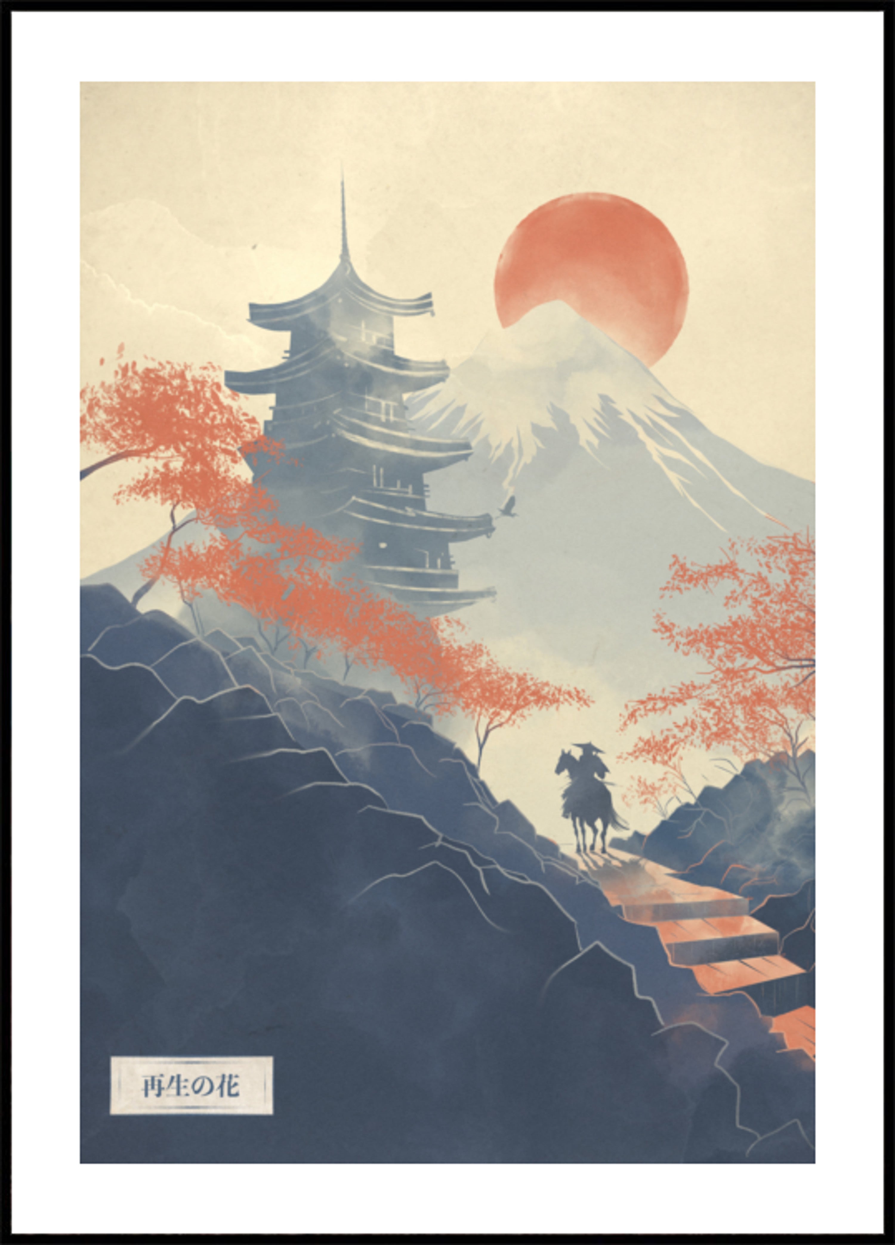 Samurai-pagodipolku