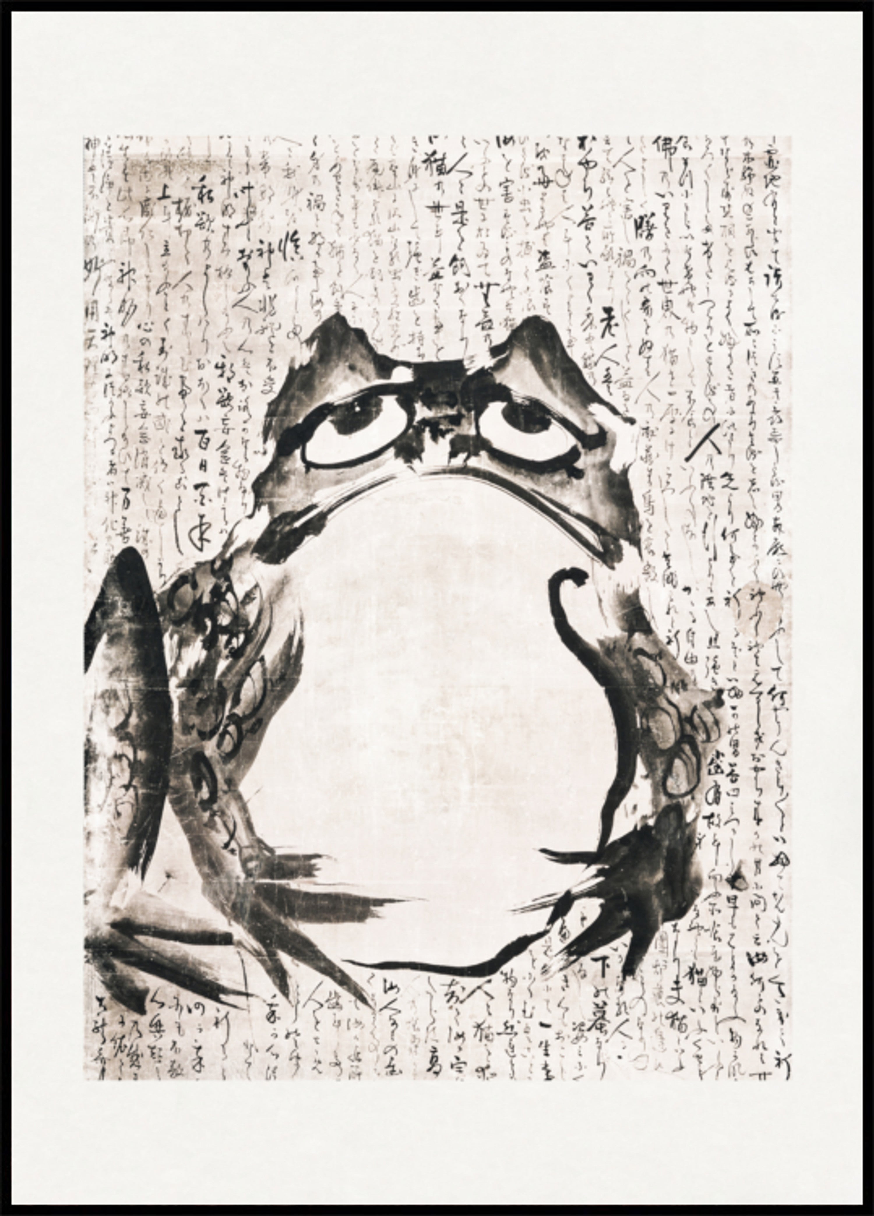Japanilainen sammakko (1700-1800-luvun loppu)