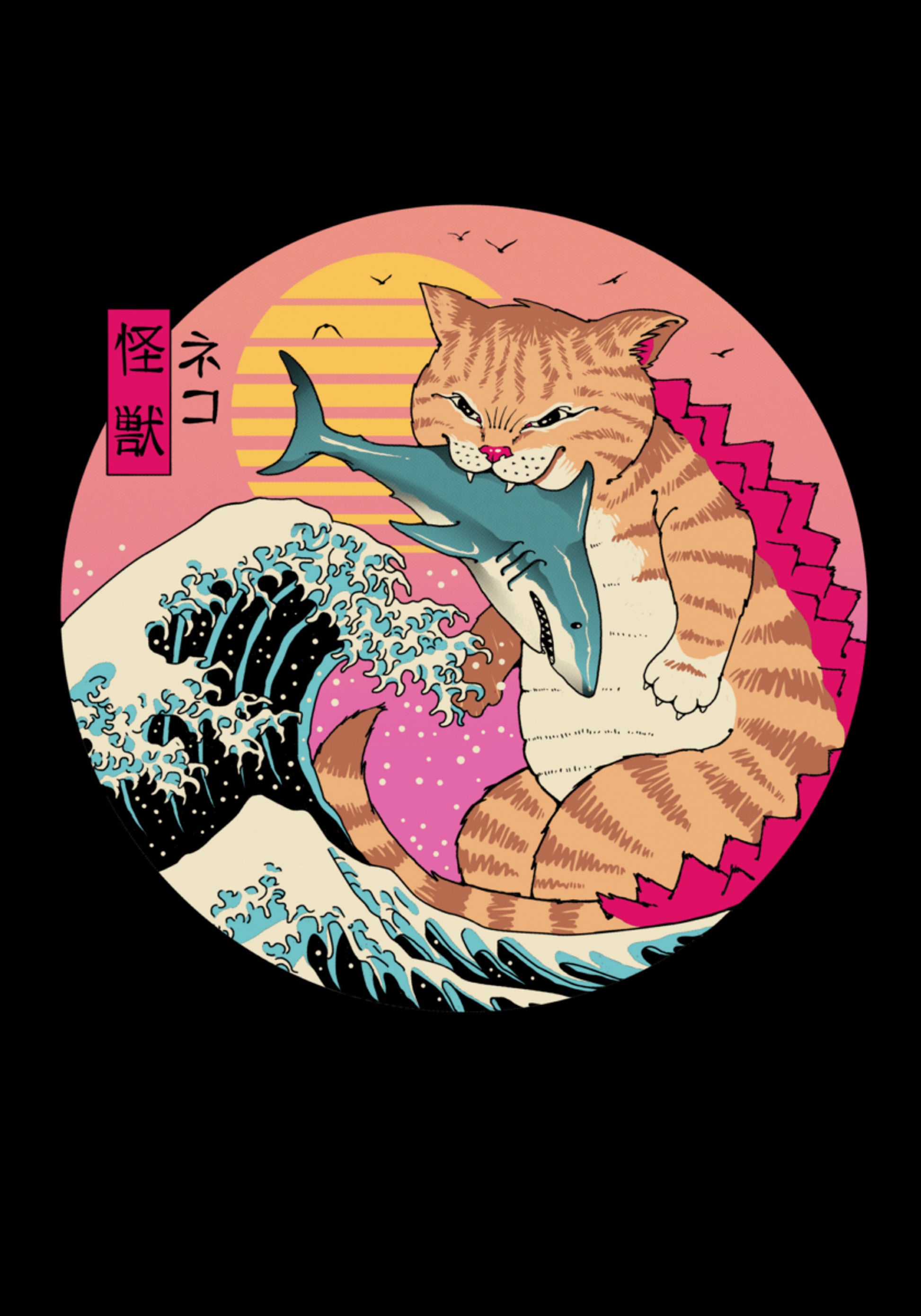 Neko Wave Kaiju, Vincent Trinidad Art
