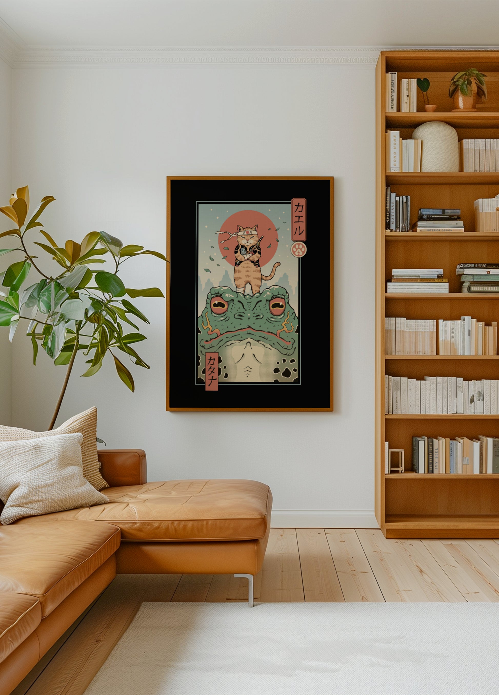 Catana ja iso sammakko Vincent Trinidad Art